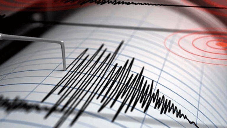 Se registra temblor de tierra en República Dominicana - Imagen