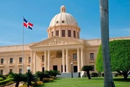 Gobierno dice RD cierra 2025 con logros en distintas áreas