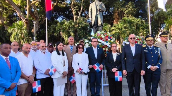 Conmemoran en Santiago 213 aniversario natalicio de Duarte